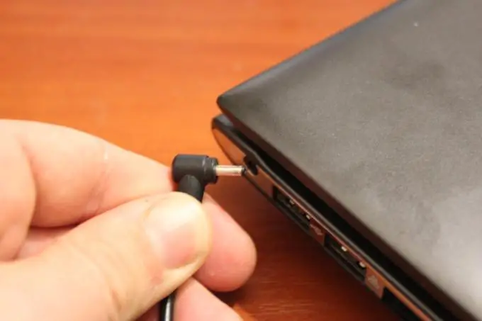 Не заряжается батарея нoутбука в Фрязино